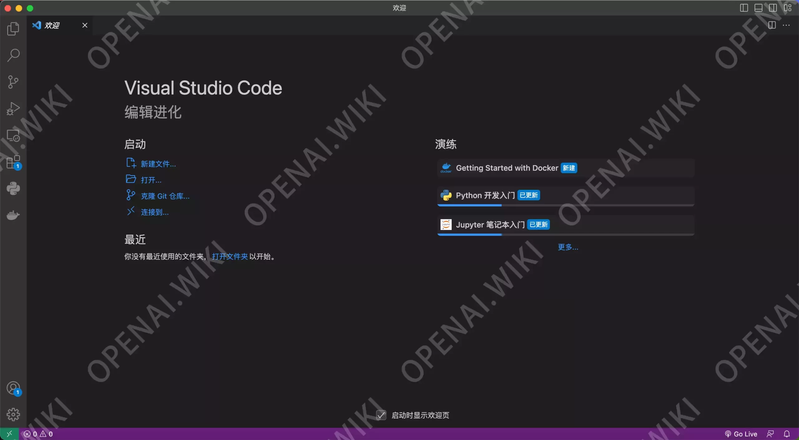 ChatGPT｜HTML网页制作