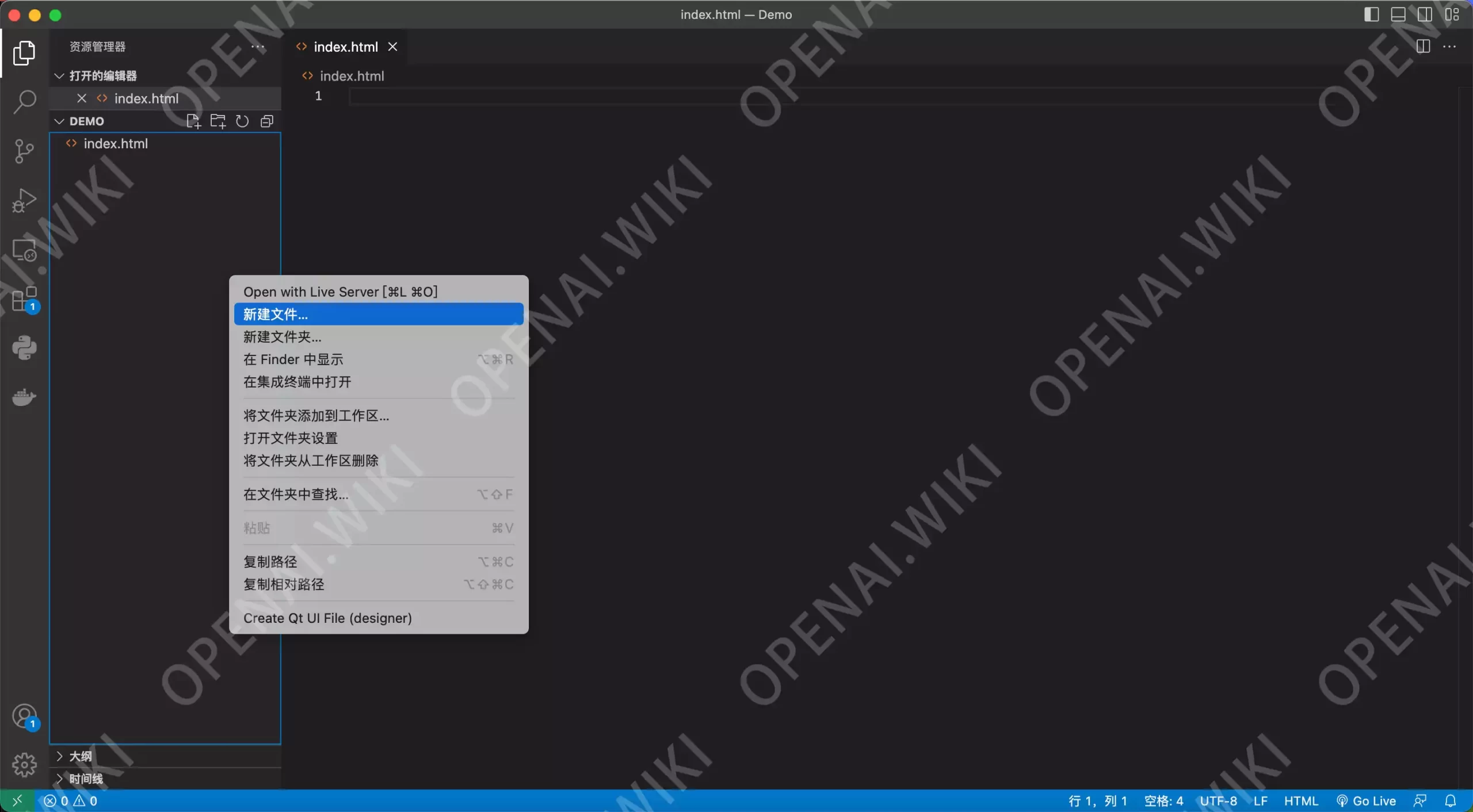 ChatGPT｜HTML网页制作
